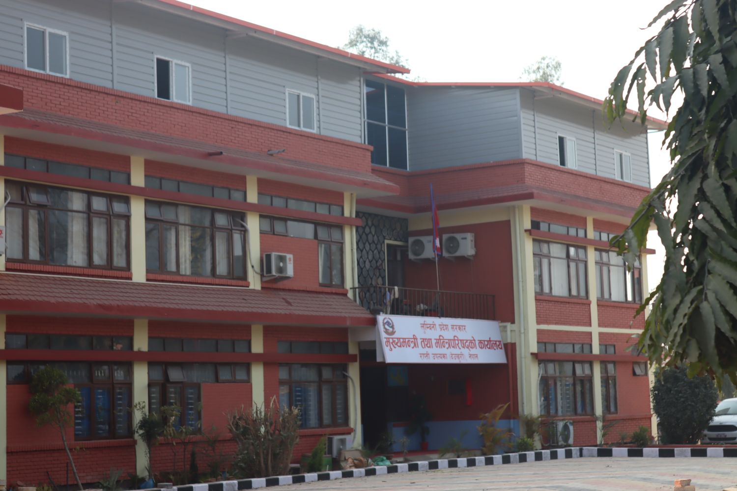 आगामी वर्षको बजेट निर्माणमा जुट्दै लुम्बिनी प्रदेश सरकार